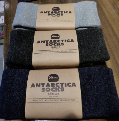 YETINA Antarctica Socks free size