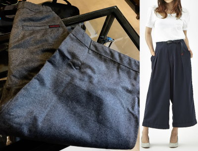 GRAMICCI WOOL BAGGY PANTS