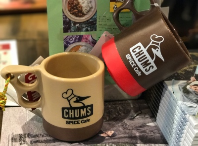 CHUMS Camper Mug