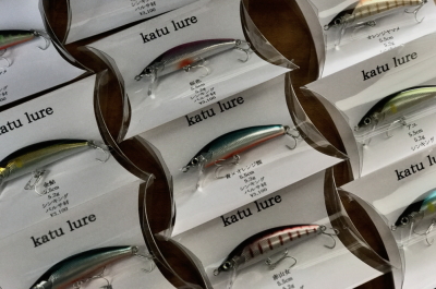 katu lure カツルアー5.5cmシンキング