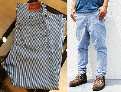 NATAL DESIGN S600-s Sarouel Denim Stretch HICKORY DAMAGE