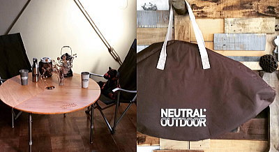 Neutral Outdoor バンブーラウンドテーブル