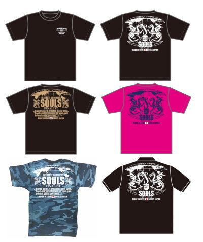 SOULS 2018 コットン&ドライTシャツ及びコットン&ドライポロシャツ